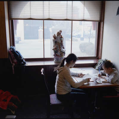 Hidden Fargo in Plain Sight suite - King House Buffet, Fargo, North Dakota