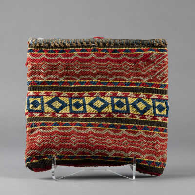 Yarn Bag