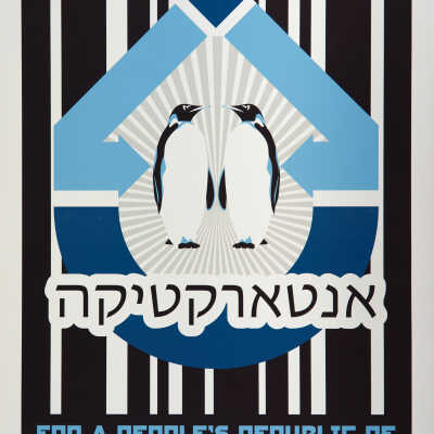 Manifesto for a People's Republic of Antarctica series of prints; Manifesto for the People's Republic of Antarctica; MLEE.0028.2