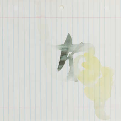 Loose Leaf Notebook Drawings - Box 18, Group 21