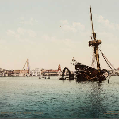 Restos del U.S.S. Maine
