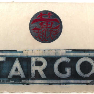 Fargo and Wong Restaurant Ideogram