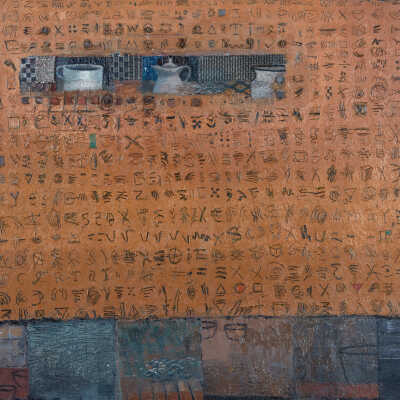 Still Life, 1999