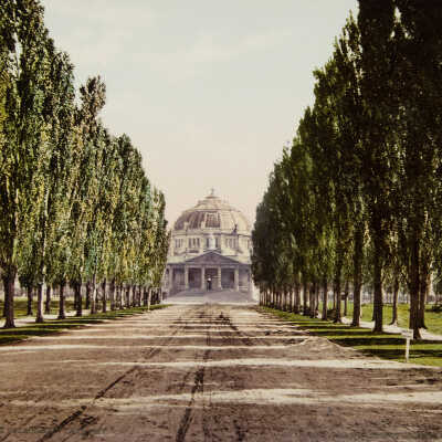 Salt Palace, Salt Lake City