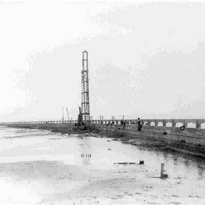 Murray Boulevard (General)