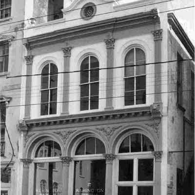 17 Broad Street (South Carolina Loan and Trust Co. Building)
