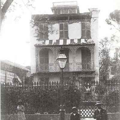 43 Bull Street (John C. Simons House)