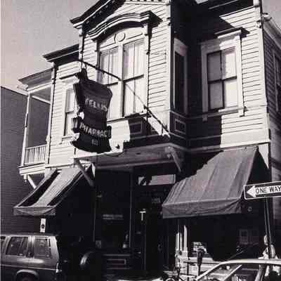 125 King Street (Peter Guillemine Building a/k/a Tellis Pharmacy)