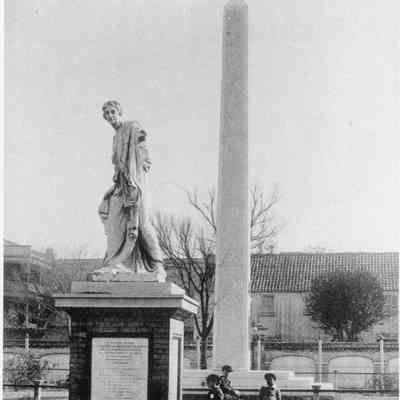 Pitt Monument