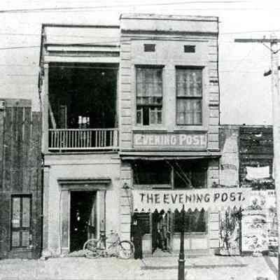 The Evening Post [133 Meeting Street]