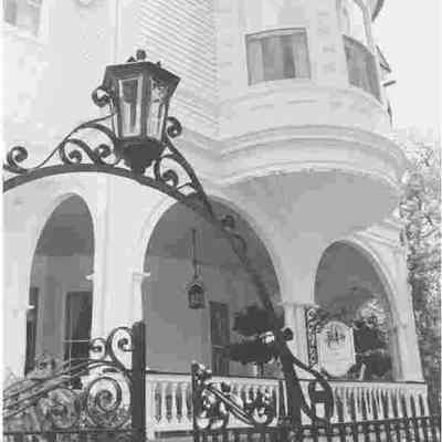2 Meeting Street (Carrington-Carr House)