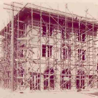 86 Wentworth Street (Trude Real Estate Co. Building)