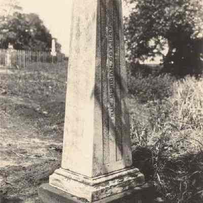 "True Meridian" Marker