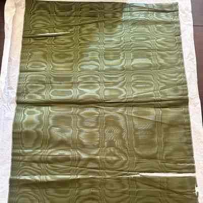Carriage Curtain