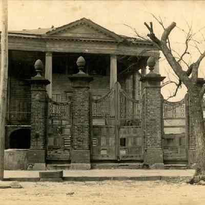 Nathaniel Heyward House (~293 East Bay Street / ~295 East Bay Street)