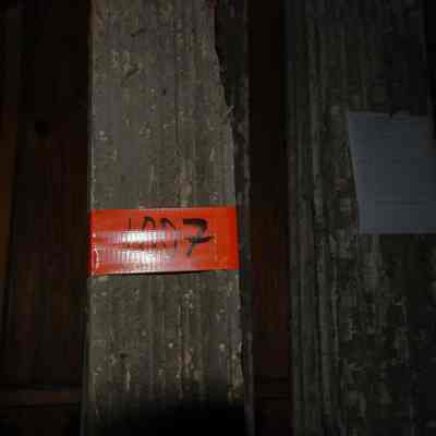 Casing
