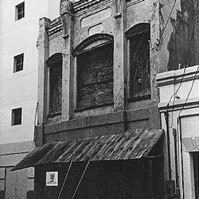 16 Hayne Street (Young America Steam Fire Engine Building)