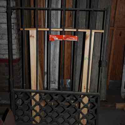 Gate