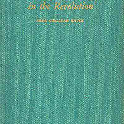 South Carolinians in the Revolution: With Service Records and Miscellaneous Data, Also Abstracts of Wills, Laurens County (Ninety-Six District) 1775-1855