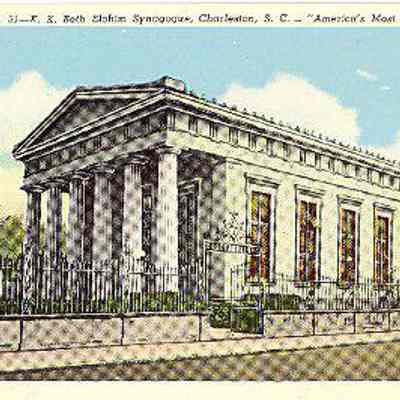 K.K. Beth Elohim Synagogue, Charleston, S.C. - "America's Most Historic City"