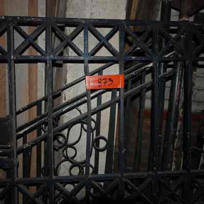 Gate