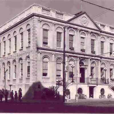 80 Broad Street (Charleston City Hall)