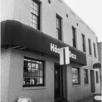 43 South Market Street (Aiken-Wyatt Building)