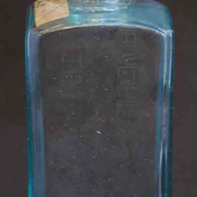 Glass "Triturations" Bottle, Agaracin