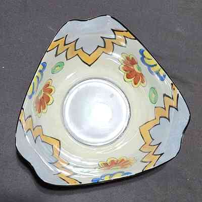 Japan Lusterware Bowl