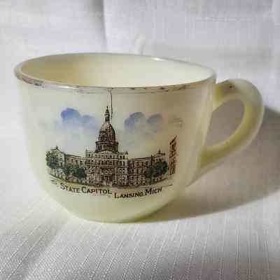 State Capitol Custard Glass Souvenir Cup