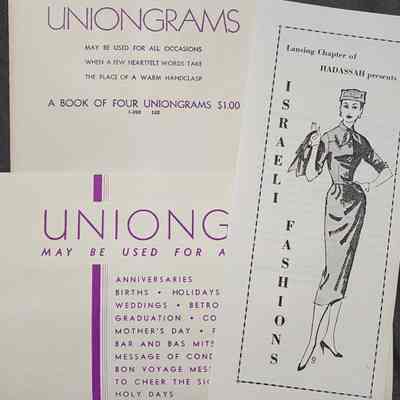 Lansing Chapter of Hadassah Israeli Fashions