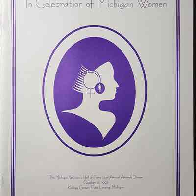 Michigan Women's Hall of Fame 2005 Induction Program
