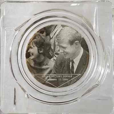 Riegle Victory Dinner Ashtray