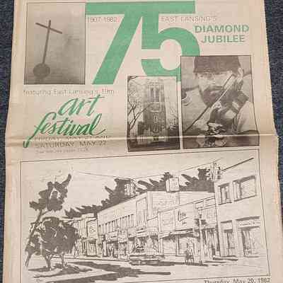 East Lansing Diamond Jubilee Commemorative Newspaper (1982)