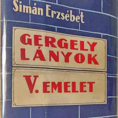Gergely Lanyok by Siman Erzsebet (Dante: 1938)