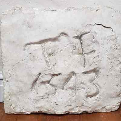 SPANISH ROCK INSCRIPTION