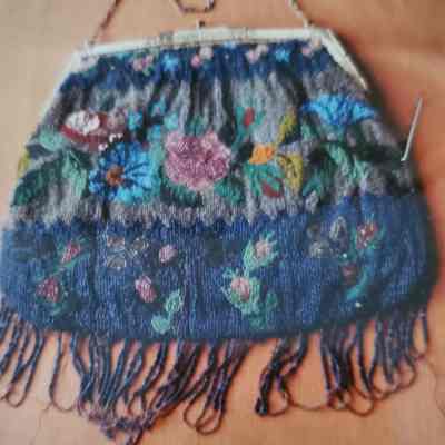 Multi-colored Glass Beaded Bag with Gold Metal Top