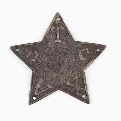 Texas Army Silver Hat Star