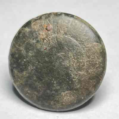 Spanish Colonial Militia Button