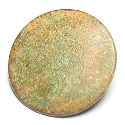 Spanish Colonial Militia Button