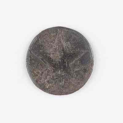 Texas Army Silver Coat Button
