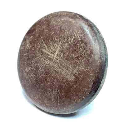 Japanese Officer Small Rubber Button