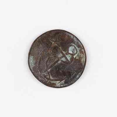 Navy Copper Cuff Button