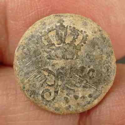 Regimento Ferdinand VII [Cuff Button]