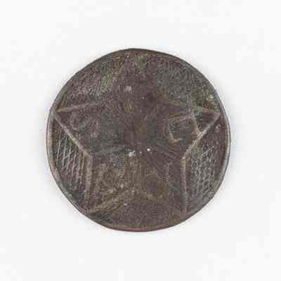Texas Army Silver Coat Button