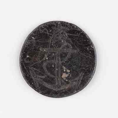 Marine Silver Coat Button