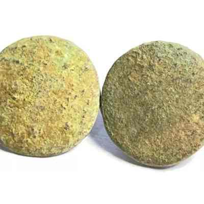 British Colonial Buttons (Pair)