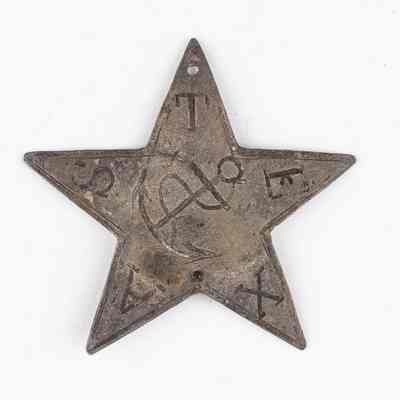 Texas Navy Silver Hat Star