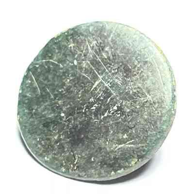 Spanish Colonial Militia Button