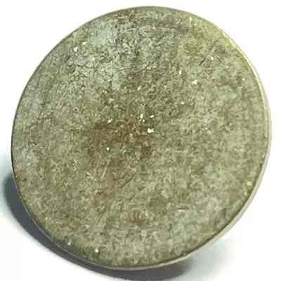 Spanish Colonial Militia Button